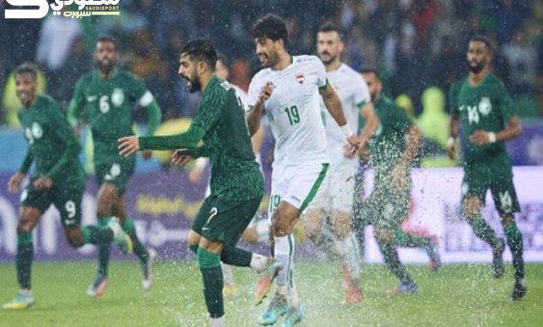 حسابات تأهل السعودية والعراق في كأس خليجي 26