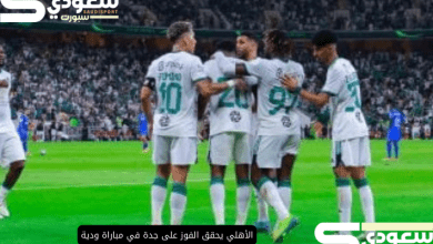 الأهلي يحقق الفوز على جدة في مباراة ودية