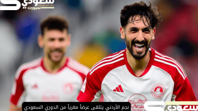 نجم الأردني يتلقى عرضاً مغرياً من الدوري السعودي