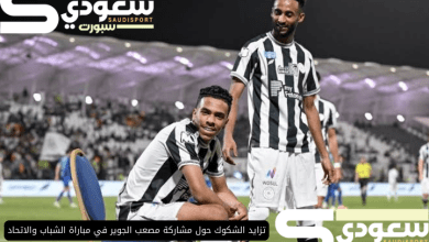 تزايد الشكوك حول مشاركة مصعب الجوير في مباراة الشباب والاتحاد