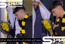 وصول أوناي هيرنانديز إلى جدة لبداية مشواره مع الاتحاد