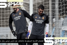 اهتمام الأندية السعودية بالتعاقد مع حارس مرمى ريال مدريد